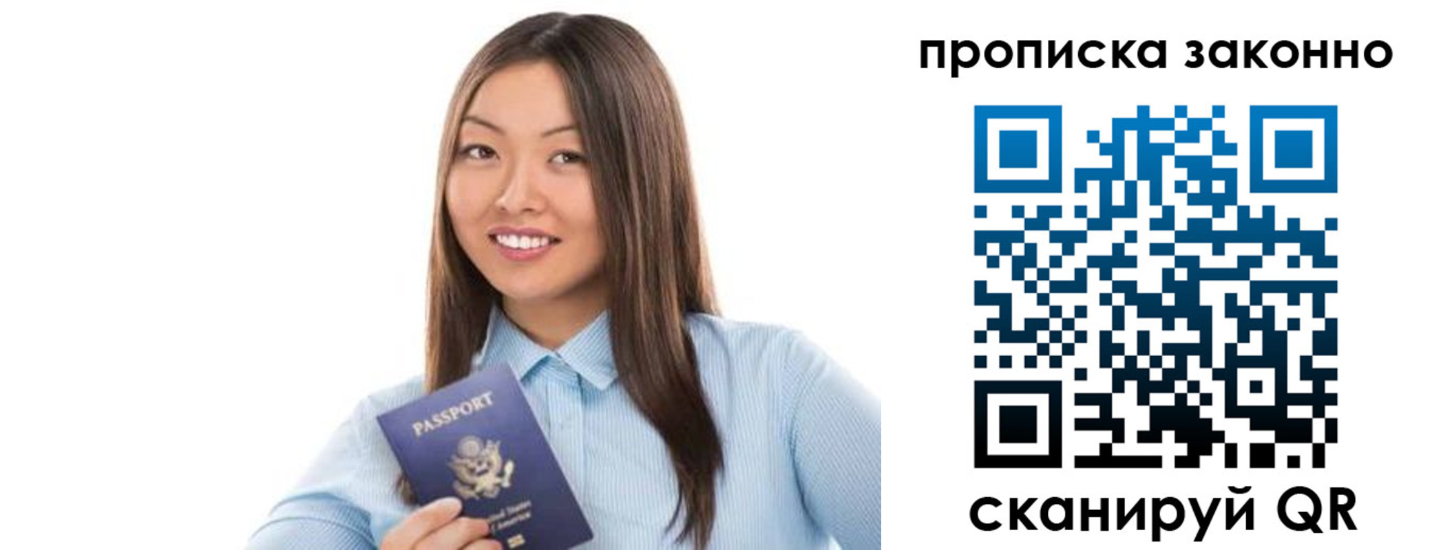 форма 3 в Жуковке